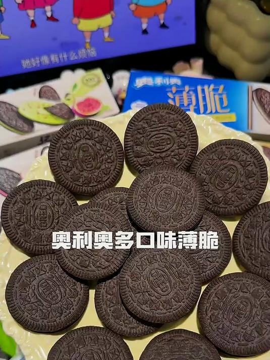 这价到手4盒奥利奥薄脆,还是抖音超市直接发货!