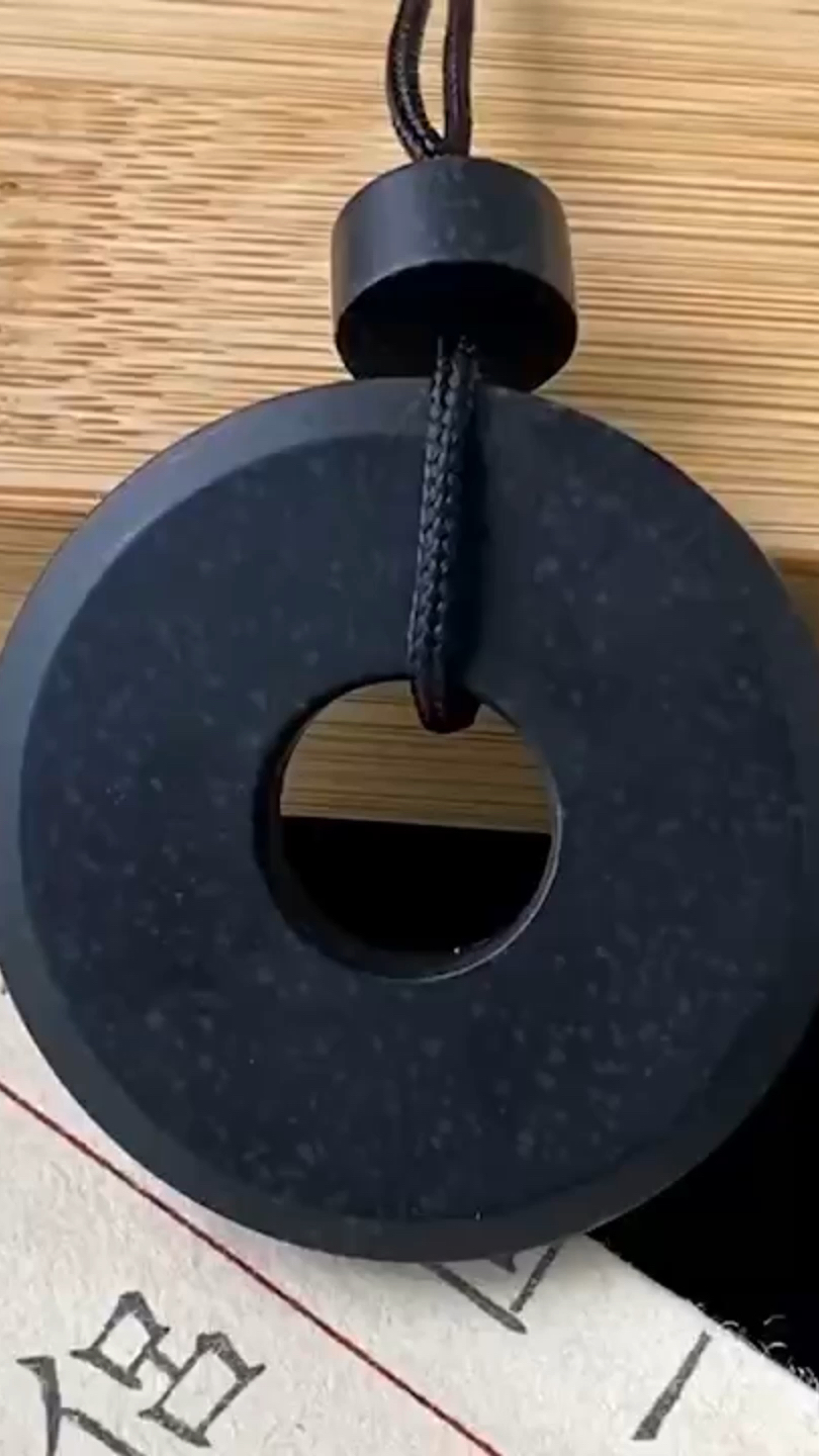 黑乌鸡翡翠亚光磨砂平安扣吊坠挂件