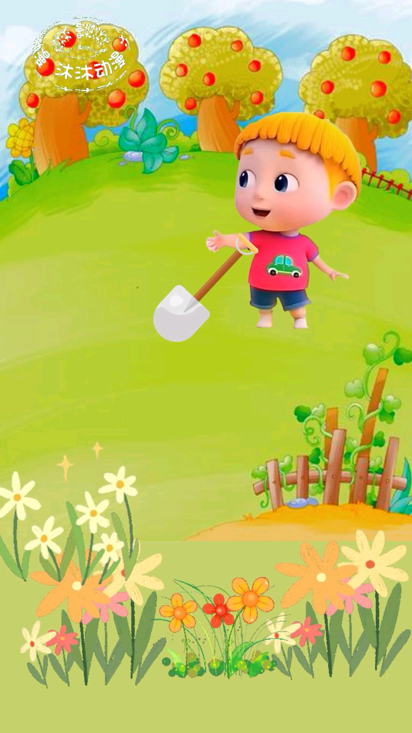 僵尸种的鸡腿怎么了