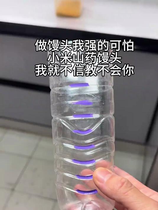 养孩子就是养脾胃,将小米和山药上锅蒸一蒸,做成发面馒头