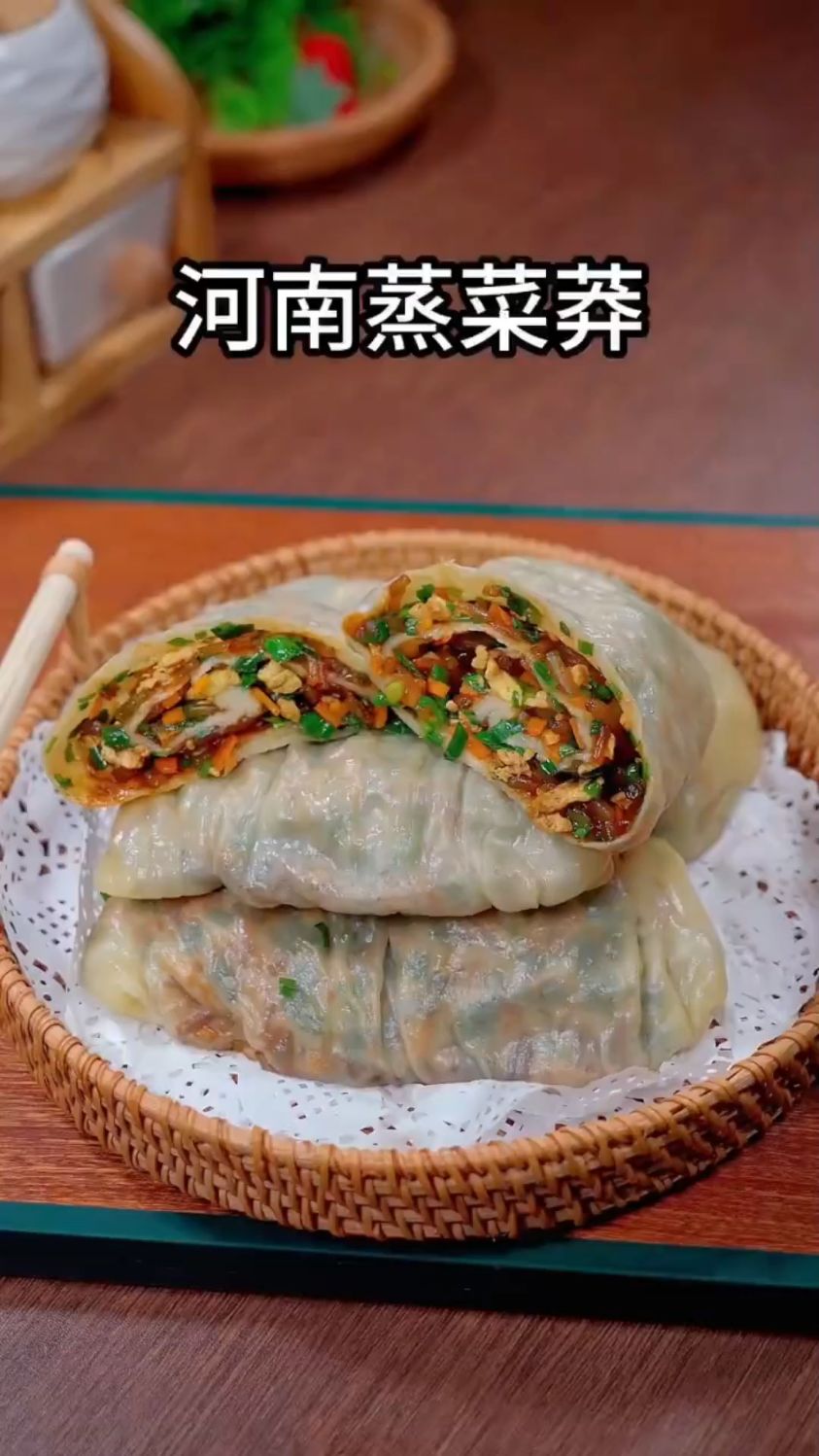 河南蒸菜莽这样做