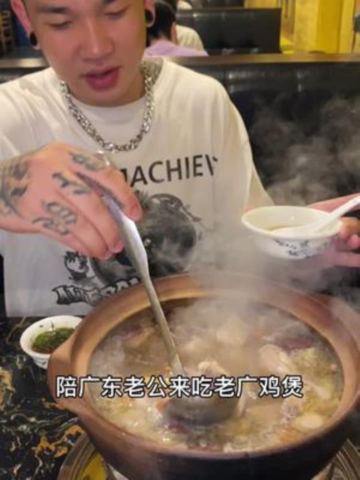 清补凉鸡煲,夏天温补最好 老公求了我几次终于来吃