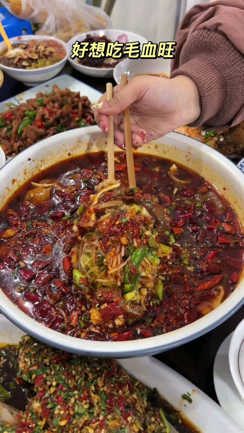 我想吃这些美食