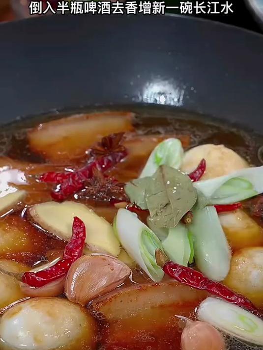 这到底是谁发明的啊，真的巨巨巨好吃！我的干饭日常快手菜谱大全五花肉