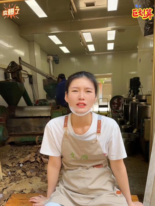 只做真实的农家菜籽油_