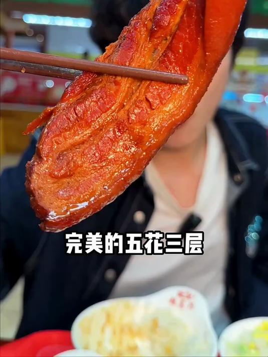 149元的快餐居然把我吃撑了……