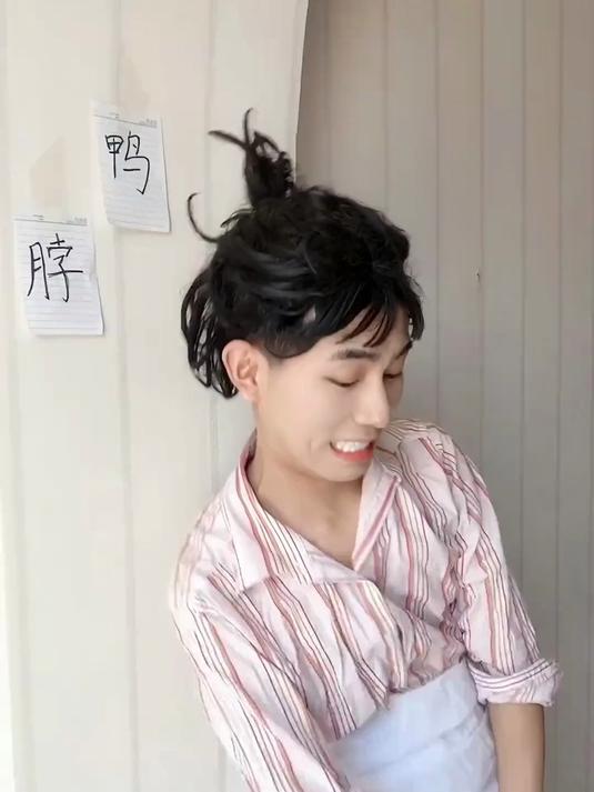 每次去买鸭货 要10块的给我抓20的 要20的给我抓30的～