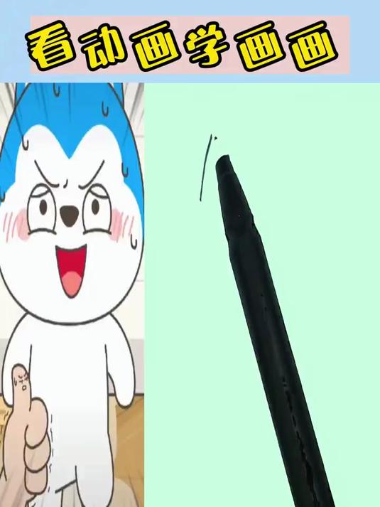 当老师去家访,你会怎么办?