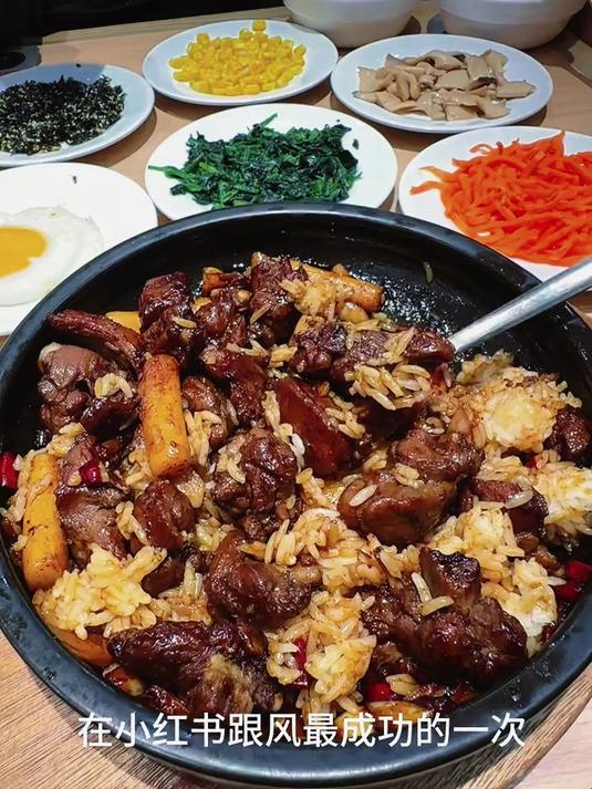 周黑鸭×米村拌饭！隐藏吃法攻略来了！