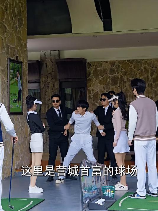 白月光变黑心莲 58