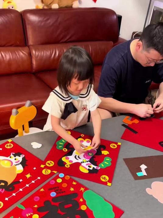 春节呱比比福字儿童毛毡手工 DIY 玩具