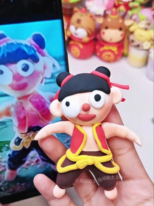 粘土教程~都来捏不翻车的小哪吒吧