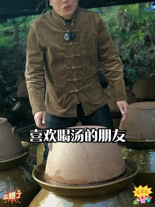 色泽金黄又香又脆的 老坛酸菜