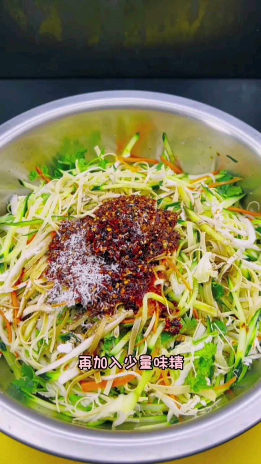 家拌凉菜的做法,简单好吃,开胃下饭爽口