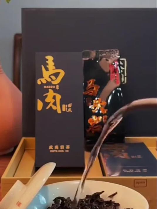 武夷岩茶礼盒装 肉桂多样 茶香四溢 好喝不贵