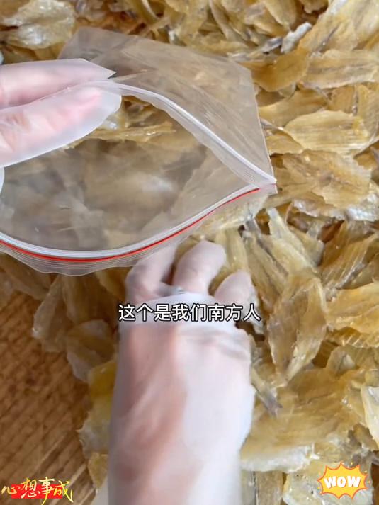 你吃过比烧烤还有好吃的烤开心鱼吗_