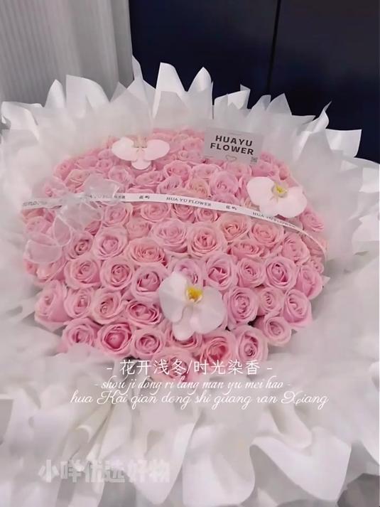 鲜花情99朵红玫瑰鲜花束同城配送女朋友老婆生日花束表白礼物 经典粉·99朵粉玫瑰鲜花花束 