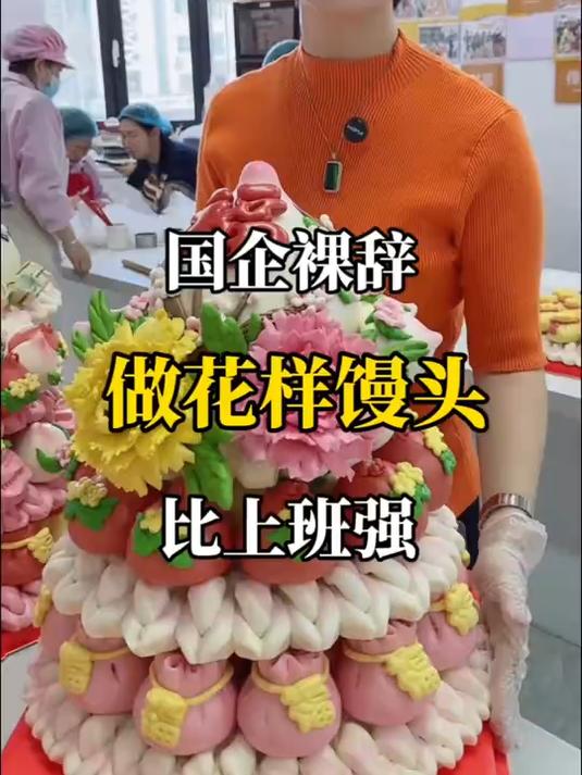 一个人在家里做馒头,成本会很大吗,我的经验分享给大家