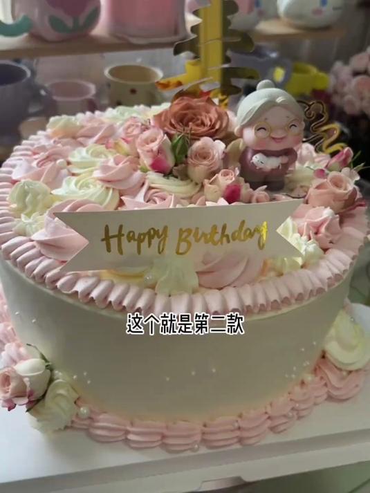 沉浸式做蛋糕 忙碌的周末,好久没有做十寸的蛋糕了,春暖花开