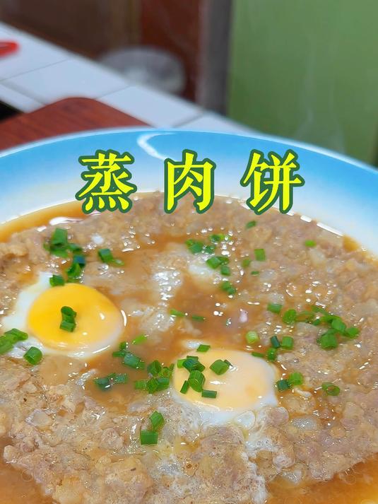 猪肉买回来就这么做，简单又方便，孩子特别特别喜欢吃！#美食##一起学做菜##家常菜#