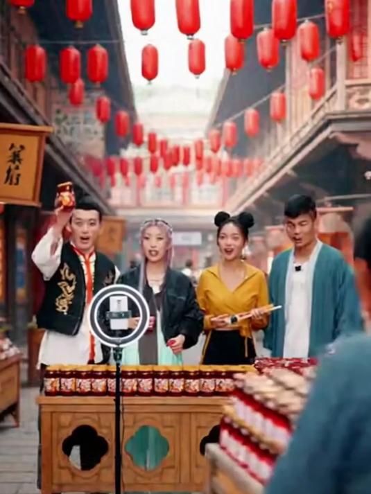 老干妈:与其在风口喊叫,不如做好一瓶辣椒酱