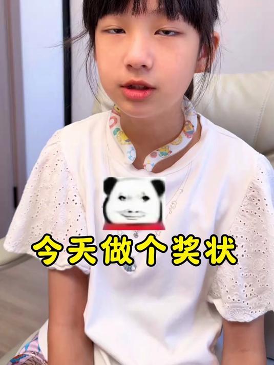 全靠自己画