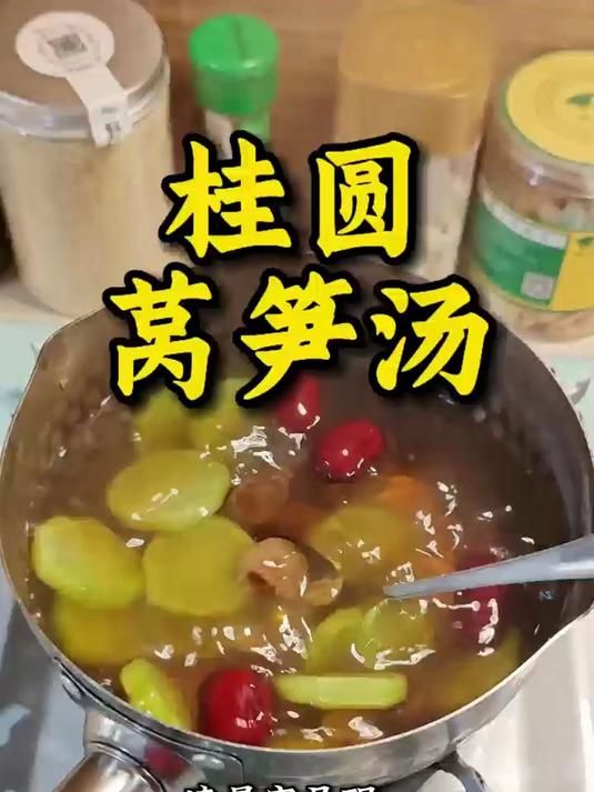 汤臣倍健正品保障，辅酶 Q10 搭配维 E，守护细胞健康。#健康扬帆季#