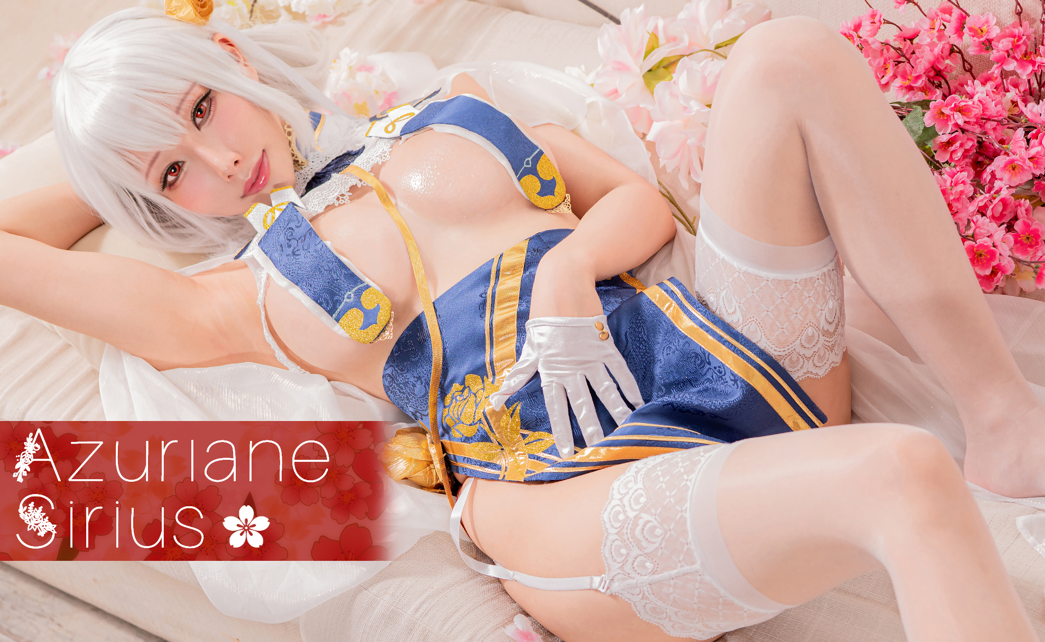 图片[19]-Hane Ame 雨波写真 NO.058 – 天狼星 [19P54M]-六色网