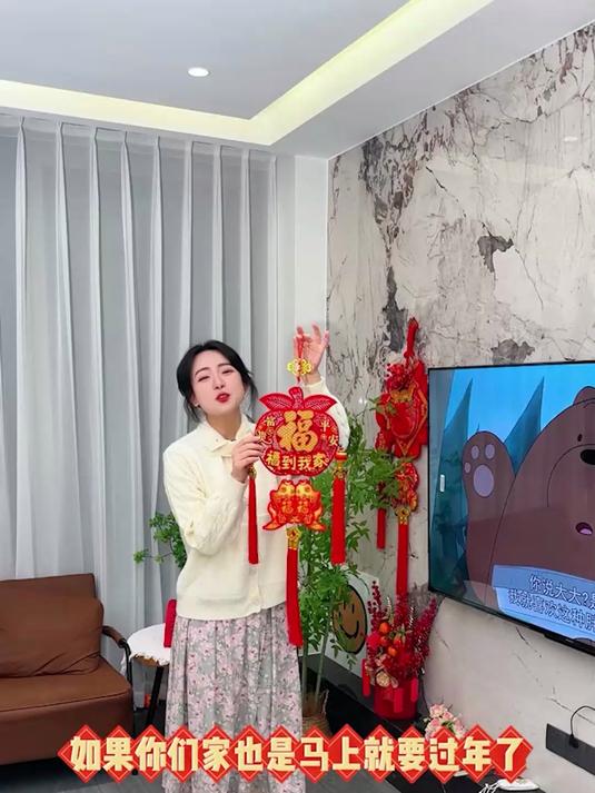 福气满满伴全年!平安福到我家,有鱼有福年年顺