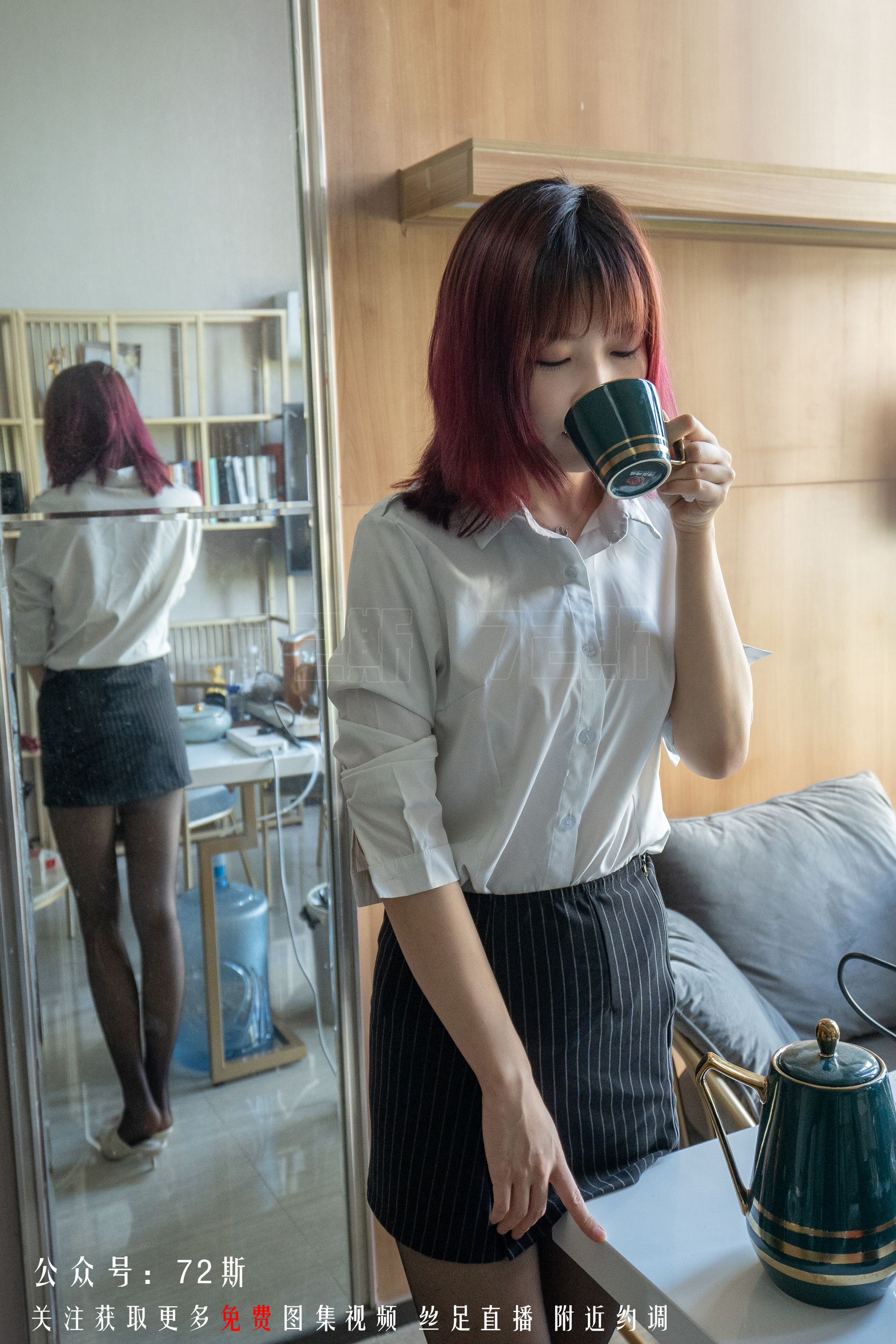 图片[15]-[72斯]丝足写真 NO.002 我的新室友第二集[34P91M]-六色网