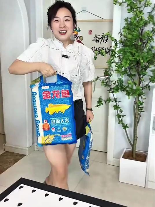 金龙鱼大米香味浓郁