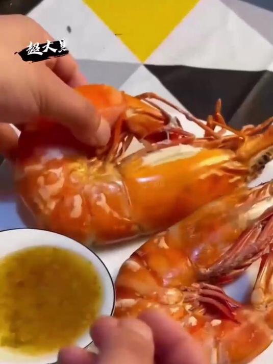 这黑虎虾面包糠炸！金黄酥脆，超香