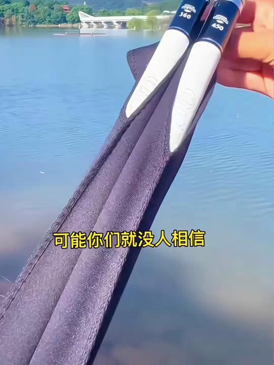 新款台钓竿~价格还划算~