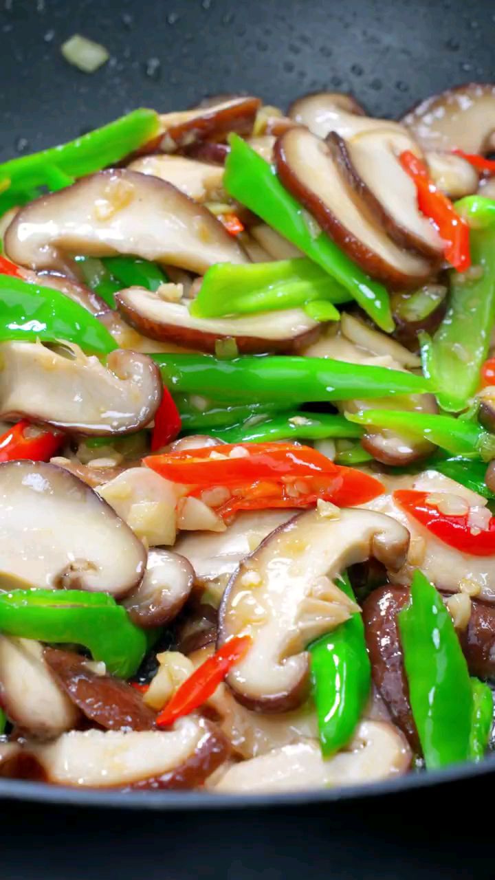 分享美食香菇辣椒做法