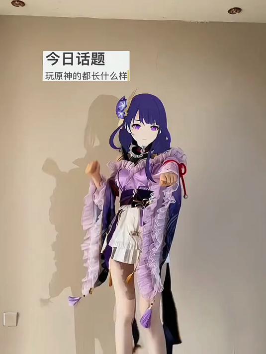 看看你现在长什么样了 初听鸭梨大还是小学生
