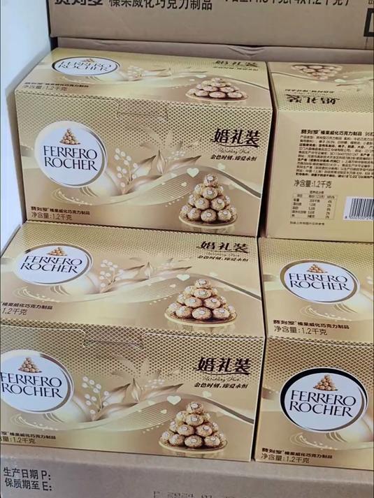 费列罗榛果威化巧克力制品,96粒婚礼装到货!结婚伴手礼日常送礼