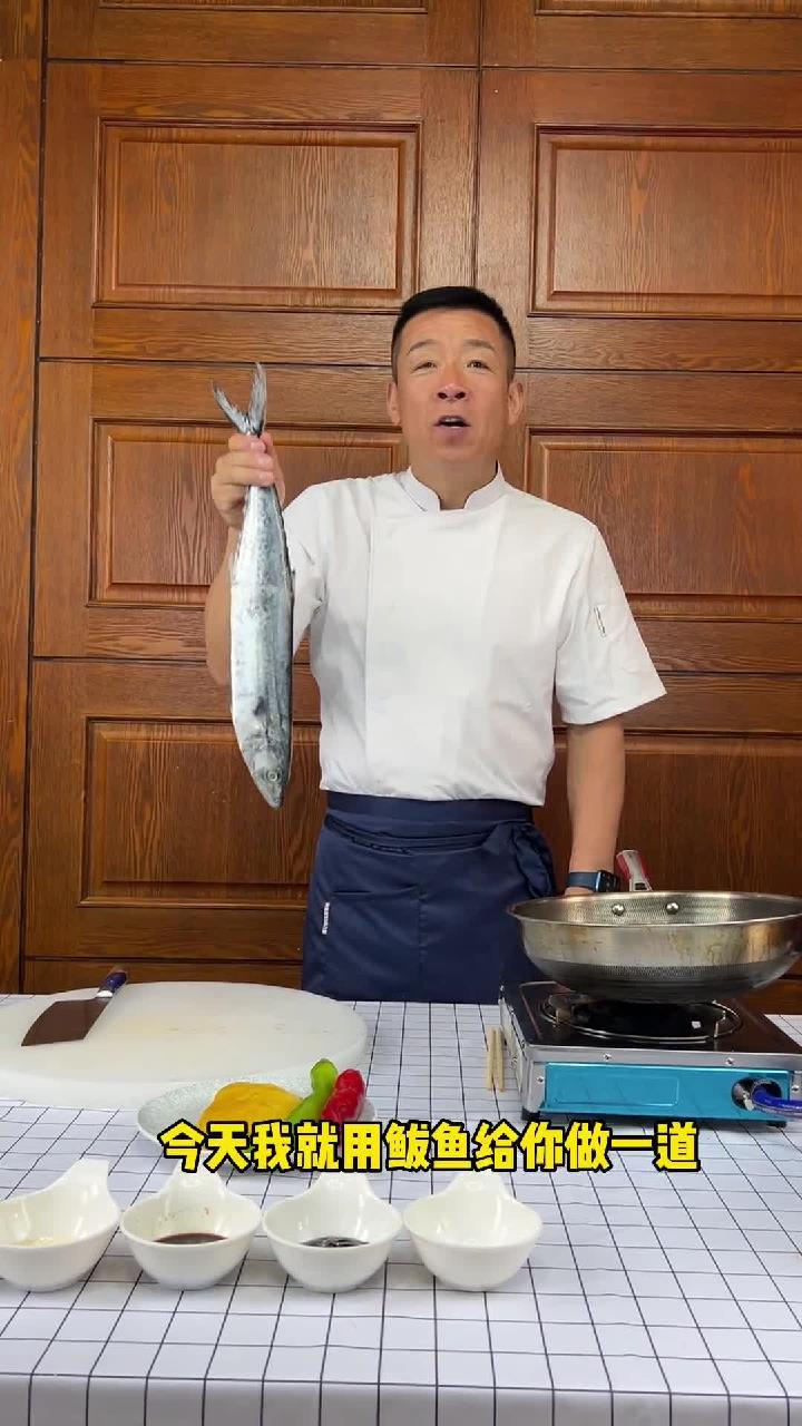 周末 在家,做个大菜!又当饭又当菜!