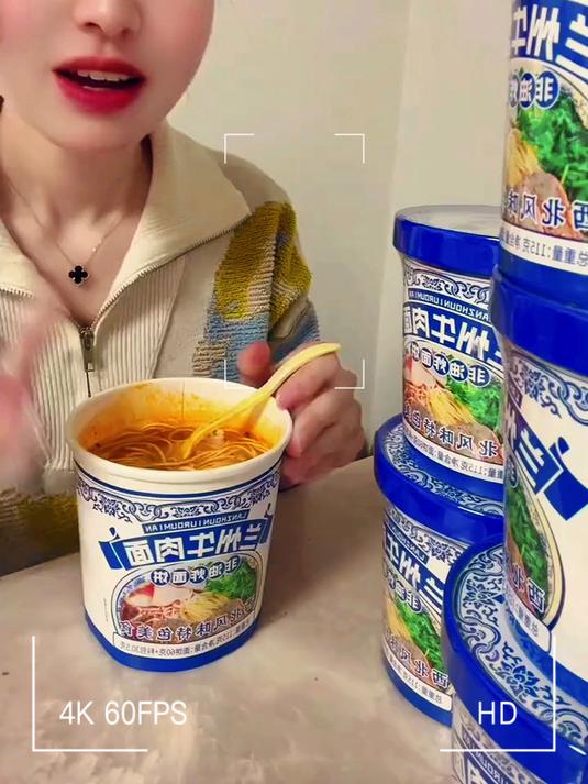 汤底秘方绝！兰州拉面桶面，别家模仿不来的老兰州味