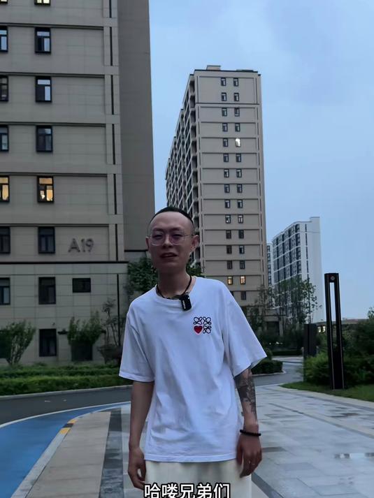 探秘原生鱼房