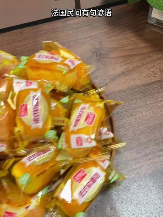 法式小面包还是盼盼好!从小吃到大的盼盼小面包,一如既往的好吃