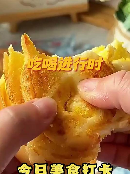 分分鲜手作椰蓉包早餐糕点心手撕夹心面包营养零食5包