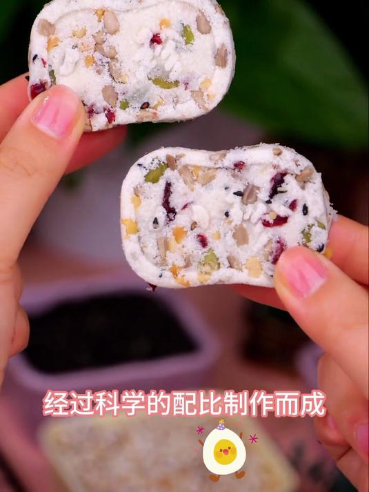 挖到宝了!古法八珍糕健脾祛湿越吃越健康
