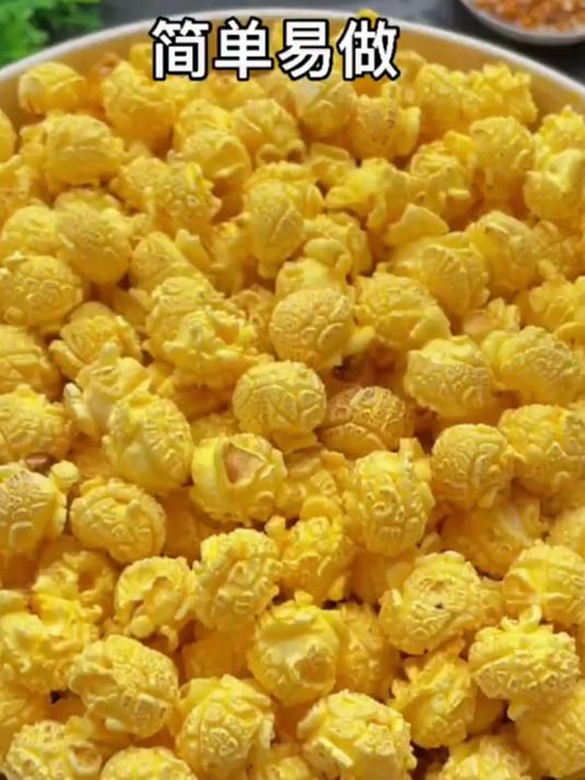 水果爆米花机 球形爆米花机 圆形爆米花机