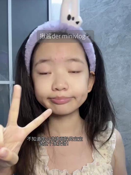 去上学啦 但给大家准备的电子榨菜如期而至