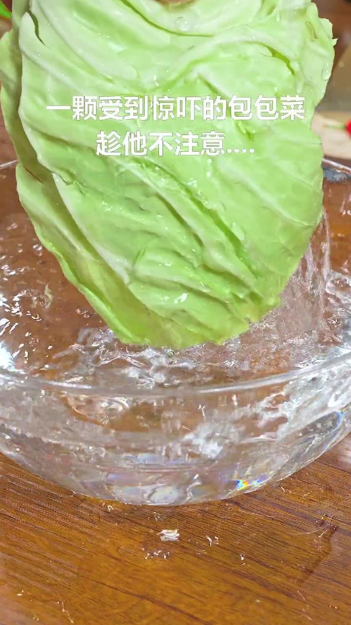 天天大鱼大肉 吃点素的吧 凉拌包菜丝做法 美食教程