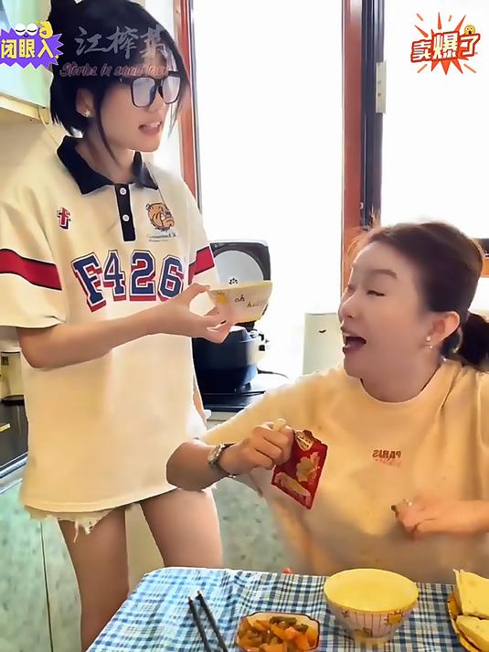 嘎嘎脆爽的涪陵榨菜丝拿来下饭真的绝了～