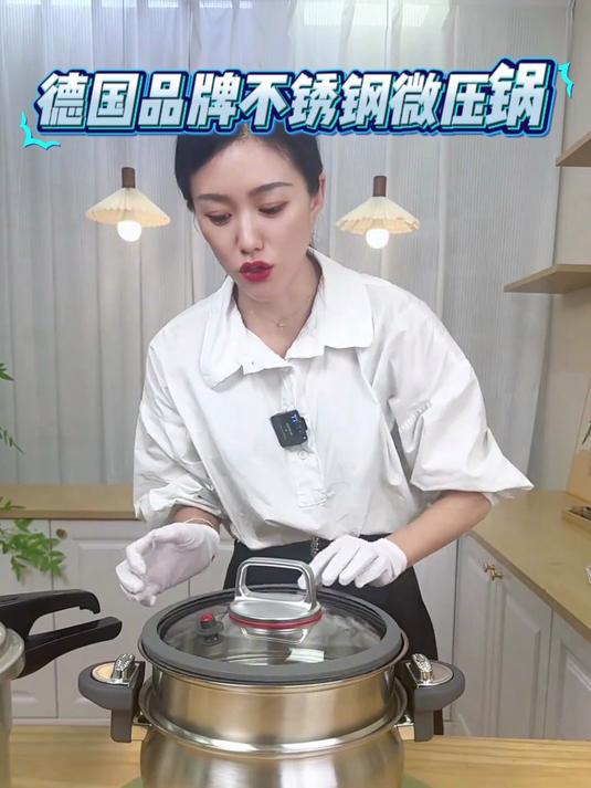 别的锅煲汤炖肉2小时，这款微压炖煮锅只要20分钟 老婆用了直夸好