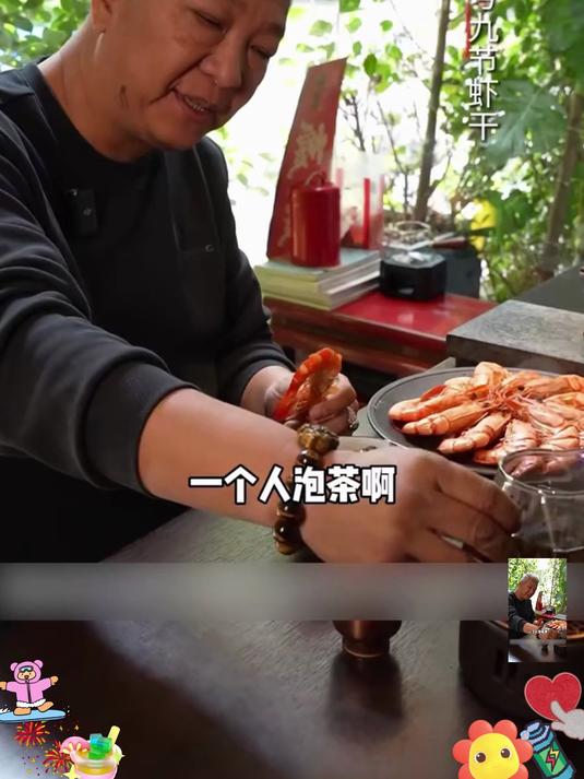 正宗九节虾干 淡干无盐即食大虾干 深海海捕海鲜干货零食