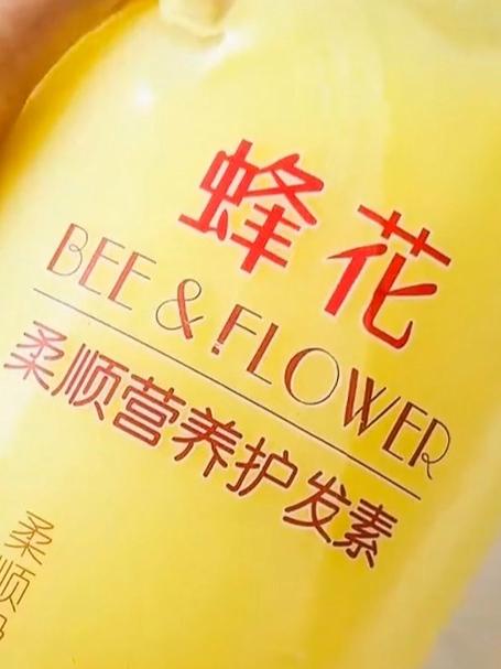 几十年老国货蜂花护发素还有人没用过吗,怎么一大桶才一杯奶茶钱