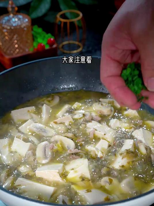 雪菜滚豆腐做法太好吃了